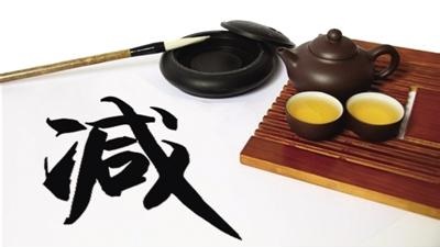 做減法，投資永恒不變的智慧